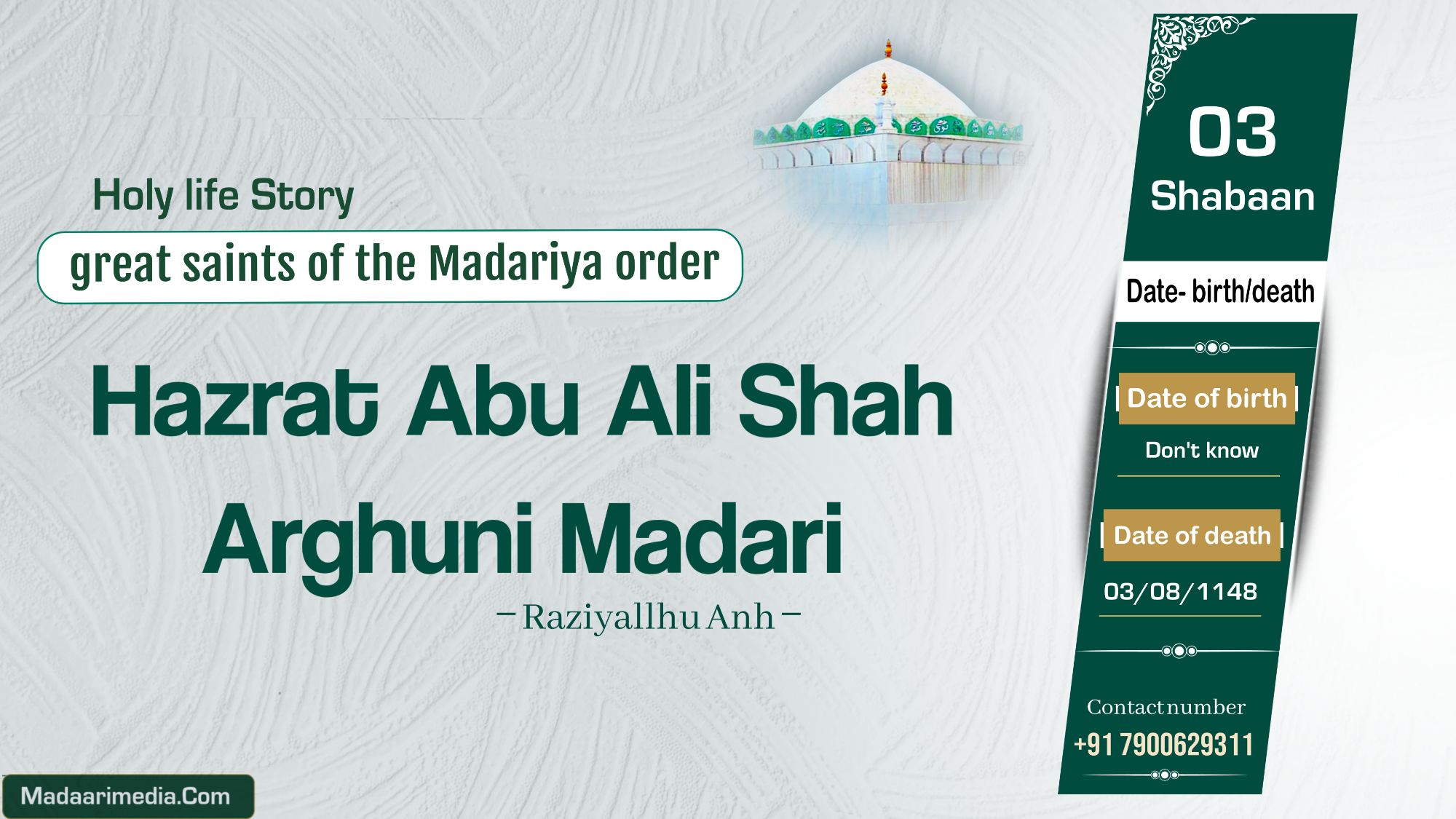 Hazrat Syed Shah Abu Ali