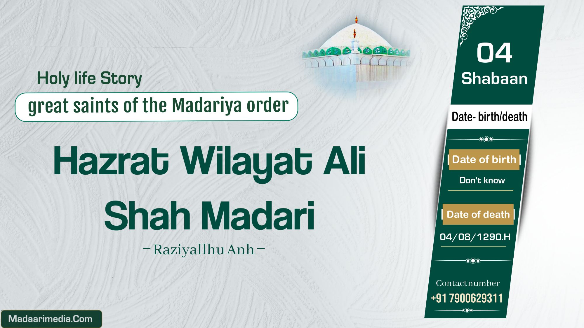 Hazrat Wilayat Ali Shah Madari R.a