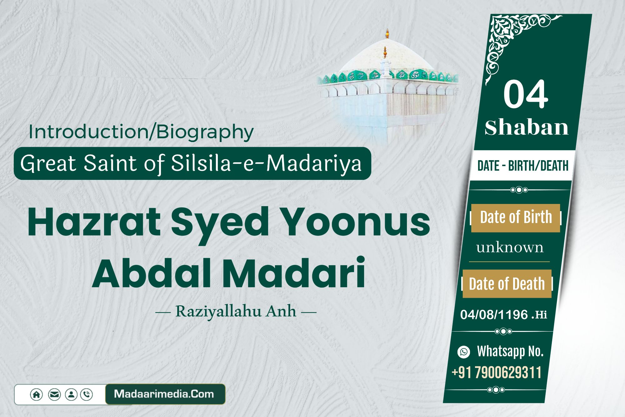 Hazrat Syed Yunus Abdal Taifuri Madari