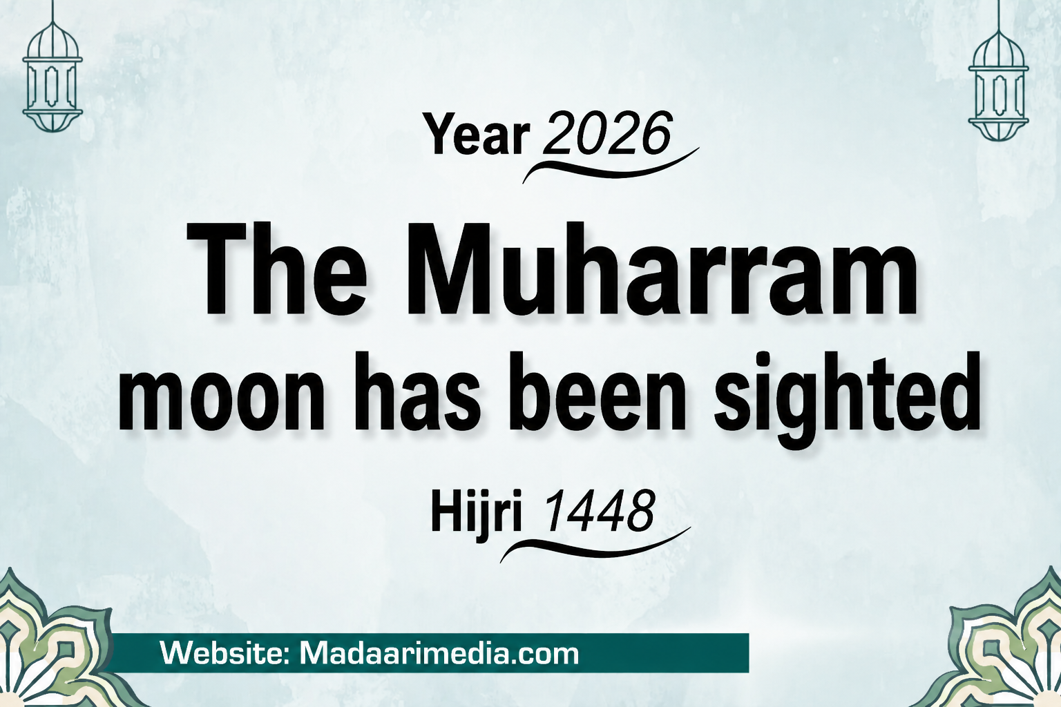 The Muharram moon 2026 has been sighted
